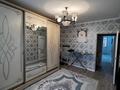 3-комнатная квартира · 68 м² · 2/5 этаж, 14-й мкр 46 за 22 млн ₸ в Актау — фото 9