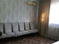 Отдельный дом · 4 комнаты · 87 м² · 8 сот., мкр Самал-3, Сарыозек 79 — Первая параллельная Аргынбековой за 50 млн ₸ в Шымкенте, Абайский р-н — фото 15