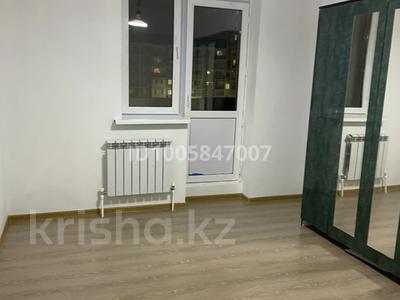 3-комнатная квартира · 85 м² · 3/9 этаж, мкр Нурсая 17аблок4 — Тт за 220 000 〒 в Атырау