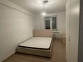 3-бөлмелі пәтер · 85 м² · 3/9 қабат, мкр Нурсая 17аблок4 — Тт, бағасы: 220 000 ₸ в Атырау — фото 4
