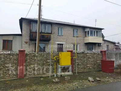 4-бөлмелі пәтер · 150 м² · 2/2 қабат, Пугачева 51 — Шахворостова -Чкалова, бағасы: 22 млн ₸ в Талдыкоргане