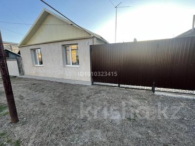 Отдельный дом · 3 комнаты · 75 м² · 5 сот., мкр Омега, Еслямгалиева 48 — Нефтебаза за 18 млн ₸ в Уральске