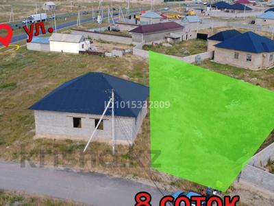 Участок · 8 соток, мкр Ынтымак-2 — Әл-Фара би көшесі маңында за 11 млн ₸ в Шымкенте, Абайский р-н