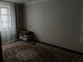 3-бөлмелі пәтер · 75 м² · 2/5 қабат, Микр. жастық 39Б, бағасы: 11.5 млн ₸ в Кандыагаш — фото 9