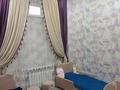 5-бөлмелі пәтер · 156 м² · 1/4 қабат, Шамелова 84а, бағасы: 49.5 млн ₸ в Уральске — фото 23