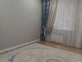 5-бөлмелі пәтер · 156 м² · 1/4 қабат, Шамелова 84а, бағасы: 49.5 млн ₸ в Уральске — фото 30