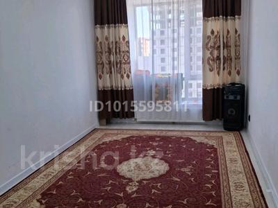 2-комнатная квартира · 63 м² · 7/12 этаж, Шамши Калдаякова 25 за 41 млн ₸ в Астане, Сарайшык р-н
