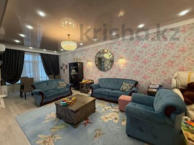 4-комнатная квартира · 180 м² · 5/6 этаж, мкр. Мирас 128 за ~ 160 млн ₸ в Алматы, Бостандыкский р-н