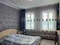 Отдельный дом · 4 комнаты · 85 м² · 5 сот., Чайжунусова за 40 млн ₸ в Семее — фото 12