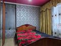 Отдельный дом · 4 комнаты · 85 м² · 5 сот., Чайжунусова за 40 млн ₸ в Семее — фото 14