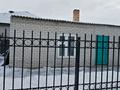 Отдельный дом · 4 комнаты · 85 м² · 5 сот., Чайжунусова за 40 млн ₸ в Семее — фото 2