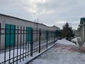 Отдельный дом · 4 комнаты · 85 м² · 5 сот., Чайжунусова за 40 млн ₸ в Семее — фото 3