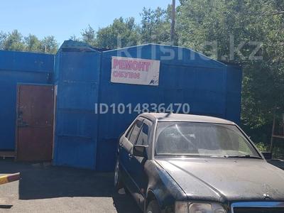 Свободное назначение · 20 м² за 50 000 ₸ в Караганде, Алихана Бокейханова р-н