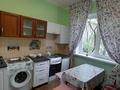1-комнатная квартира · 36 м² · 3/9 этаж, Сатпаева — Розыбакиева за 250 000 ₸ в Алматы, Бостандыкский р-н — фото 7