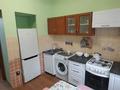 1-комнатная квартира · 36 м² · 3/9 этаж, Сатпаева — Розыбакиева за 250 000 ₸ в Алматы, Бостандыкский р-н — фото 9