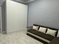1-комнатная квартира · 54 м² · 3 этаж, мкр Юго-Восток, Шахтеров 20/4 за 3 000 ₸ в Караганде, Казыбек би р-н — фото 13