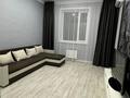1-комнатная квартира · 54 м² · 3 этаж, мкр Юго-Восток, Шахтеров 20/4 за 3 000 ₸ в Караганде, Казыбек би р-н — фото 16
