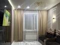 1-комнатная квартира · 54 м² · 3 этаж, мкр Юго-Восток, Шахтеров 20/4 за 3 000 ₸ в Караганде, Казыбек би р-н — фото 6