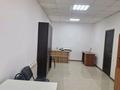 Офисы · 18 м² за 60 000 ₸ в Актобе, мкр. Алтын орда — фото 6