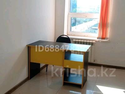 Офисы · 18 м² за 60 000 ₸ в Актобе, мкр. Алтын орда