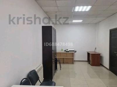 Офисы · 18 м² за 60 000 ₸ в Актобе, мкр. Алтын орда