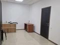 Офисы · 18 м² за 60 000 ₸ в Актобе, мкр. Алтын орда — фото 5