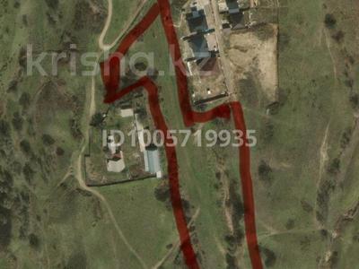 Участок · 3 га, Жобалау за 43 млн 〒 в Долане