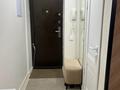 3-комнатная квартира · 60 м² · 2/5 этаж, Сатпаева 30 — Центральный стадион за 480 000 ₸ в Алматы, Бостандыкский р-н — фото 2