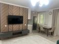 3-комнатная квартира · 60 м² · 2/5 этаж, Сатпаева 30 — Центральный стадион за 480 000 ₸ в Алматы, Бостандыкский р-н — фото 3