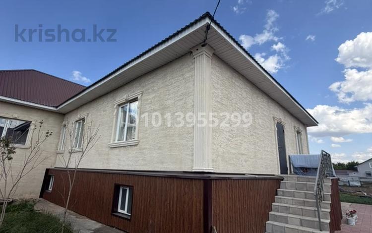 Отдельный дом · 7 комнат · 150 м² · 15 сот., Абая 31 — Хан тау магазин за 90 млн ₸ в Жибек Жолы — фото 6