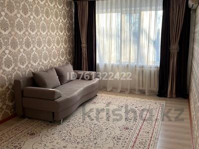 2-бөлмелі пәтер · 54 м² · 4/5 қабат, мкр Строитель 40 — Дублин, бағасы: 18.5 млн ₸ в Уральске