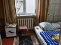 Жеке үй · 5 бөлме · 100 м² · 5 жүзд., "Оңтүстік" арнайы экономикалық аймағы ш/а 16 — Мечеть, бағасы: 36 млн ₸ в Шымкенте, Енбекшинский р-н — фото 10