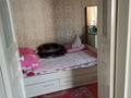 Жеке үй · 5 бөлме · 100 м² · 5 жүзд., "Оңтүстік" арнайы экономикалық аймағы ш/а 16 — Мечеть, бағасы: 36 млн ₸ в Шымкенте, Енбекшинский р-н — фото 13