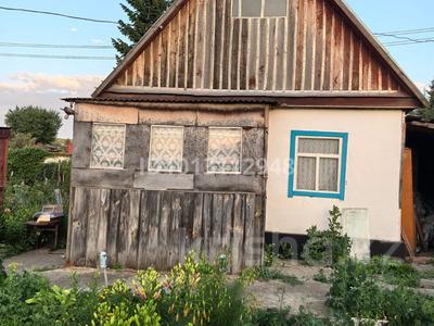 Отдельный дом · 1 комната · 25 м² · 6 сот., Со ягодка за 2.7 млн ₸ в Усть-Каменогорске, Меновное