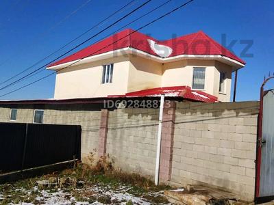 Отдельный дом • 7 комнат • 200 м² • 13.5 сот., Шоссейная 1Б за 75 млн 〒 в Талгаре