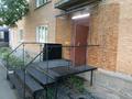 Свободное назначение · 71 м² за 25.5 млн ₸ в Усть-Каменогорске, Ульбинский