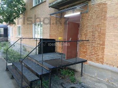 Свободное назначение · 71 м² за 25.5 млн ₸ в Усть-Каменогорске, Ульбинский