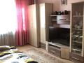 2-комнатная квартира · 56 м² · 4/9 этаж, Карасай Батыра — Гагарина за 250 000 ₸ в Алматы, Алмалинский р-н
