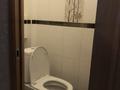 2-комнатная квартира · 56 м² · 4/9 этаж, Карасай Батыра — Гагарина за 250 000 ₸ в Алматы, Алмалинский р-н — фото 10