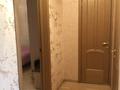 2-комнатная квартира · 56 м² · 4/9 этаж, Карасай Батыра — Гагарина за 250 000 ₸ в Алматы, Алмалинский р-н — фото 12