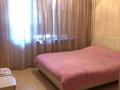 2-комнатная квартира · 56 м² · 4/9 этаж, Карасай Батыра — Гагарина за 250 000 ₸ в Алматы, Алмалинский р-н — фото 5