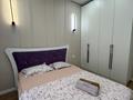 2-бөлмелі пәтер · 45 м² · 1/9 қабат, Туран 57/5 — Барыс Арена, бағасы: 20 000 ₸ в Астане, Нура р-н — фото 4