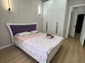 2-бөлмелі пәтер · 45 м² · 1/9 қабат, Туран 57/5 — Барыс Арена, бағасы: 20 000 ₸ в Астане, Нура р-н — фото 5