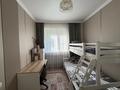 3-комнатная квартира · 60 м² · 1/3 этаж, мкр Нур Алатау, Кокше 4/2 — Напротив школы «TAMOS Education» за 45 млн ₸ в Алматы, Бостандыкский р-н — фото 5