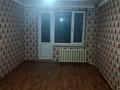 2-комнатная квартира · 45 м² · 2/5 этаж, мкр Самал 7 за 12 млн ₸ в Таразе — фото 2