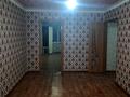 2-комнатная квартира · 45 м² · 2/5 этаж, мкр Самал 7 за 12 млн ₸ в Таразе — фото 3