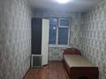 2-комнатная квартира · 45 м² · 2/5 этаж, мкр Самал 7 за 12 млн ₸ в Таразе — фото 4