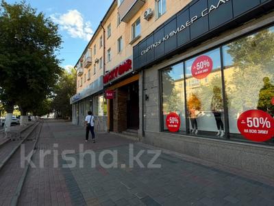 Свободное назначение, общепит · 452.2 м² за 205 млн ₸ в Караганде, Казыбек би р-н