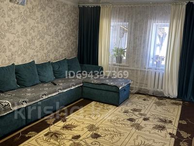 Отдельный дом • 3 комнаты • 70 м² • 4 сот., Рустембекова 98 за 16 млн 〒 в Талдыкоргане