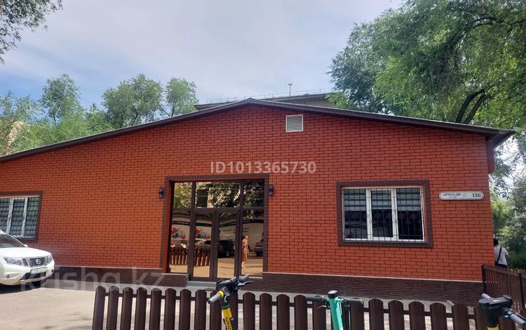 Еркін · 324.5 м², бағасы: ~ 3.2 млн ₸ в Алматы, Алмалинский р-н — фото 2